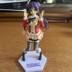 ラブライブ それは僕たちの奇跡 東條希 フィギュア　箱無し