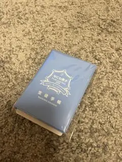 Item thumbnail for item d0d63de7-f246-466f-b651-4106740563cf