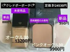 Item thumbnail for item b39ab635-cad9-45c4-bddc-6bb8d7d8fe47