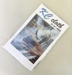 KCクロス(1枚)