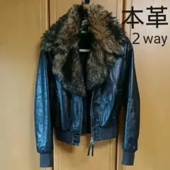 本革 リアルレザー ブルゾン ジャケット 羊革