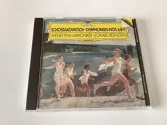 ★開封済新品　ショスタコーヴィチ　交響曲第６番・９番　バーンスタイン／ウィーンP