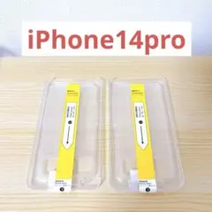 iPhone14pro ガラスフィルム 6.1インチ 2枚セット