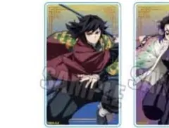 Item thumbnail for item 16dd8ad4-3045-4f28-a2aa-771b66bbc661