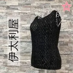 伊太利屋✨イタリヤ　スパンコール＆ビーズ　タンクトップ　ブラック