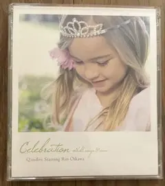 Celebration Qindivi Starring Rin Oikawa