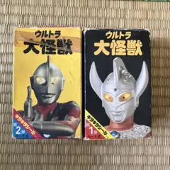 ウルトラ大怪獣 カード式　第1弾&第2弾　二見書房