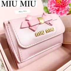 美品✨ミュウミュウ 折り財布 マドラス リボン オールレザー ピンク