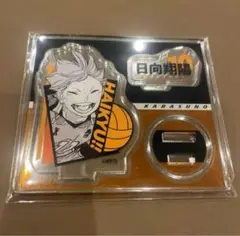 ハイキュー 日向 アクリルフィギュアコレクション