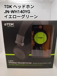 未開封 TDK ワイヤレス ヘッドホン JN-WH140CG 2025年最新】JN-WH140の人気アイテム - メルカリ