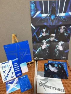 CHAPTER:TOGETHER AWAKE ver