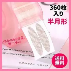 Item thumbnail for item 35640fb1-95bb-436b-b37e-84db3dc20a15