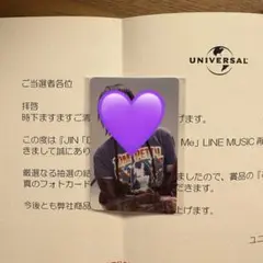 BTS テヒョン LINE MUSIC当選品 生写真 2025年最新】LINE music 当選 btsの人気アイテム - メルカリ