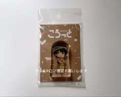 うたプリ スタツア ころっと 愛島セシル