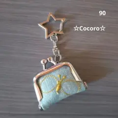 90 ミナペルホネンミニガマチャーム　アトモスフィアグリーンちょうちょ