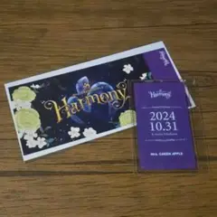 Mrs. GREEN APPLE Harmony 入場特典