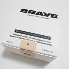 【新品未使用】BRAYE クッションファンデーション 21 バニラ