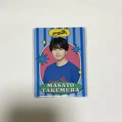 竹村実悟 プロカ プロフィールカード