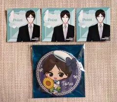 【VOlTAGE】夏恋2025 缶バッジセット