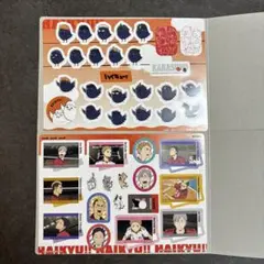ハイキュー!! ゴミ捨て場の決戦 ジャンボシールダス B＋J
