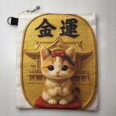 Item thumbnail for item 6a19ca2c-b504-400c-ac86-b471706e31ab