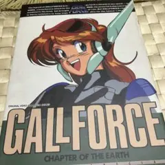 Item thumbnail for item 2220f682-da1d-479c-8bb0-9667d3467955