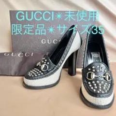 Item thumbnail for item cdb2b8a9-82ac-4801-83b6-ef2ac5ed0371