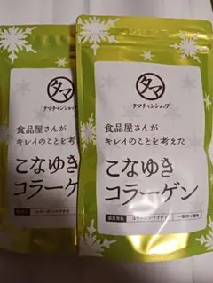 Item thumbnail for item 6a1fc39f-ac39-4bd8-9057-fd90d91757a0