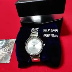 ハーモニーズ量子加工　クォンタムリッチ財布　太陽のカード２枚付属 ハーモニーズ量子加工 クォンタムリッチ財布 太陽のカード2枚付属