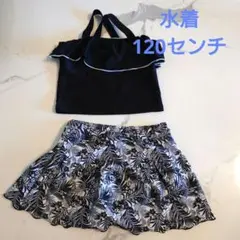 水着 女の子 120 モノトーン 西松屋