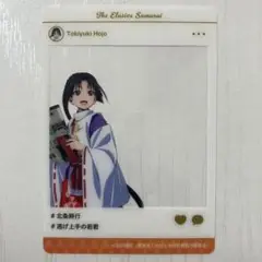 逃げ上手の若君　逃げ若　北条時行　鎌倉コラボ　　鎌倉街歩き　SNS風クリアカード