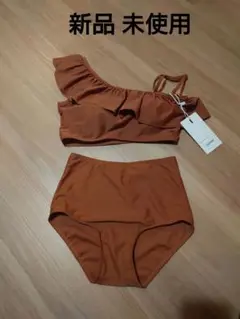 新品未使用 ビキニセット