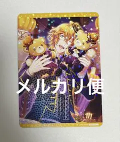 うたのプリンスさまっ うたプリ 四ノ宮那月 ビジュコレ PRカード 特典