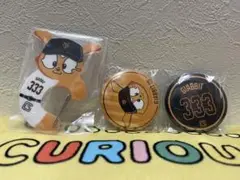 エニマイくじ D.E賞 2点セット ジャビット