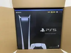 プレイステーション5 デジタル エディション