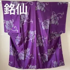 Item thumbnail for item b71971c0-6342-4ea4-8bb3-bcd03b189aa9