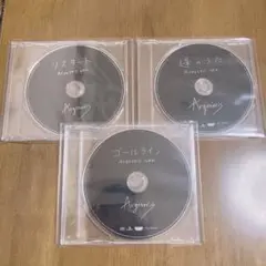 Argonavis アルゴナビス CD 特典 JUNCTION / Y
