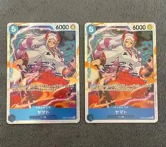ワンピース カードゲーム ヤマト sr