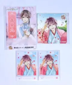イケメン戦国 蘭丸 チェキ風ブロマイド コースター ファミプリ