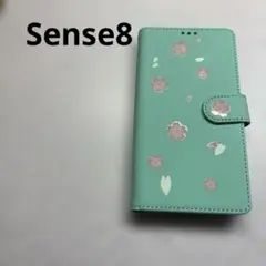 Sense8 手帳型ケース　グリーン