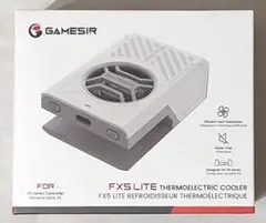 GameSir Fx5 Lite 給電式モバイル冷却ファン スマホ冷却ファン