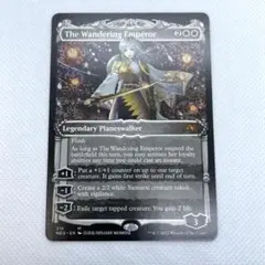 MTG 放浪皇 ショーケース 英語