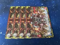 デュエルマスターズ 龍世界 〜龍の降臨する地〜 銀トレジャー 4枚