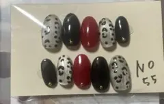 Item thumbnail for item 85da8c29-dd2e-4db3-8c58-a12fb2f16abd