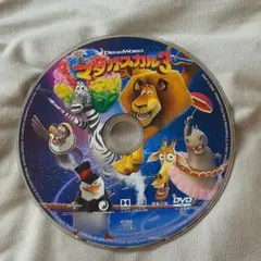 マダガスカル3 DVD