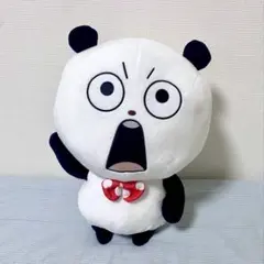 Item thumbnail for item bd8b9a67-d2bb-4490-8bf3-d08387d343c0