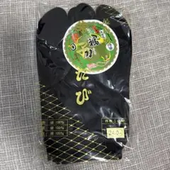 Item thumbnail for item 75b745ee-4b3f-42b3-a26a-1b2342a1939e