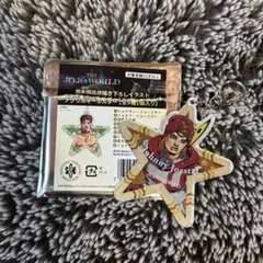 ジョジョワールド ジョニィ・ジョースター描き下ろし アクリルキーホルダー