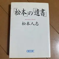 Item thumbnail for item 730bd4d4-7473-4e89-9ed1-a3cee4dadb54