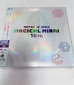 初音ミク マジミラ　2022 ブルーレイ　10th記念盤　ライブDVD 円盤